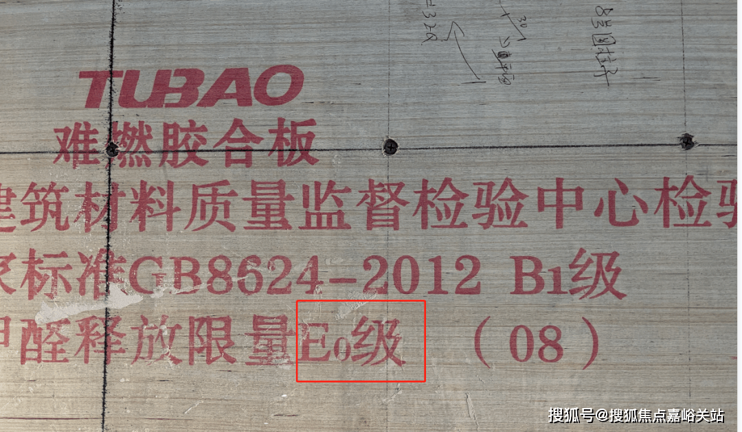 2026年品尊国际(售楼处) 首页 -品尊国际销售中心 - 环境 户型价格地址楼盘详情配套电话交房时间配套电话交房时间(图12)