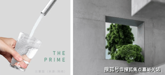 2026年品尊国际(售楼处) 首页 -品尊国际销售中心 - 环境 户型价格地址楼盘详情配套电话交房时间配套电话交房时间(图28)