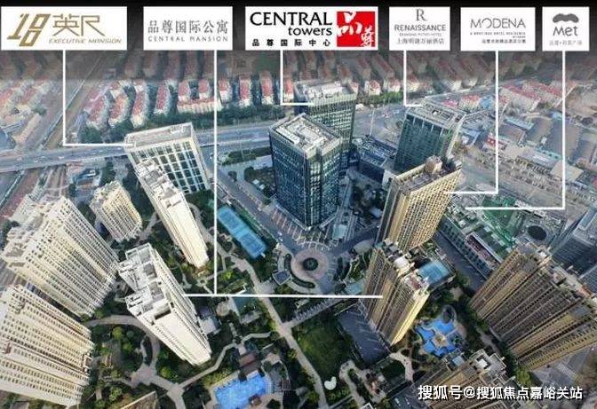 2026年品尊国际(售楼处) 首页 -品尊国际销售中心 - 环境 户型价格地址楼盘详情配套电话交房时间配套电话交房时间(图34)